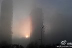 遼寧多地今天早晨大霧彌漫 10月25日遼寧大霧部分高