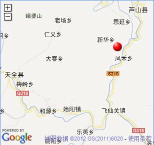 四川蘆山、天全兩縣交界4.2級(jí)地震