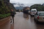 今晨彝良災區(qū)山體滑坡 龍海鄉(xiāng)鎮(zhèn)油房村小學18名學生