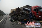 湖南境內車禍 濃霧致湖南境內高速22輛車追尾多人傷