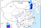 內蒙古暴雪又來了 內蒙古河北遼寧部分地區有暴雪局
