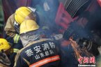 京臺高速車禍 11月26日京臺高速泰安段發生120車連環