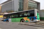 南京發生地陷 南京鬧市區太平南路和中山東路的交界