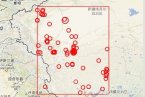 新疆于田縣地震 2012年11月27日新疆于田縣發生3.8級地