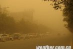 受西伯利亞南下冷空氣影響 新疆哈密南部出現(xiàn)沙塵暴