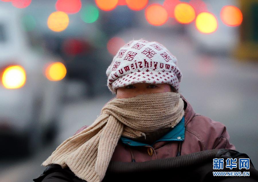 北方遭遇強降溫