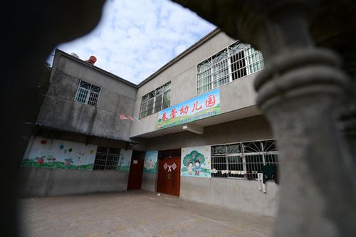 涉事的貴溪市濱江鎮(zhèn)春蕾幼兒園被關(guān)停