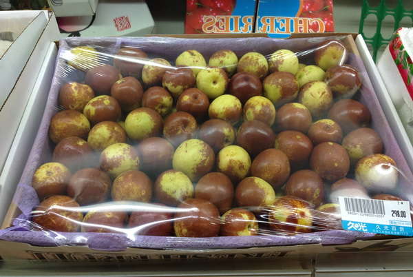 天價櫻桃和天價冬棗