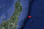 日本地震最新消息 2012年12月7日日本州海域發(fā)生7.4級