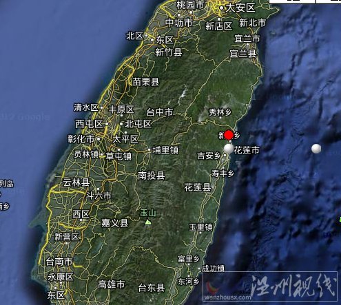 臺(tái)灣花蓮縣地震
