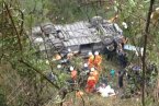 四川達州達縣車禍最新消息 達縣車禍遇難5人受傷2
