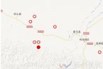 新疆皮山縣地震最新消息 2012年12月29日皮山縣發(fā)生