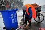 河南78歲環衛工張秀榮36年工齡的臨時工 史上最久臨