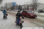 內蒙古800余萬人受雪災 今夜氣溫破-20℃迎來今年最低