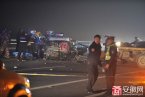 合肥濱湖車禍6人遇難 逆向行駛造成兩車相撞
