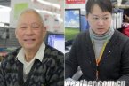 南方新一輪低溫雨雪天氣來(lái)襲 1月8~12日局地雨雪冰凍