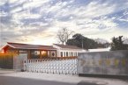 鄰近溫州九山公園的“九山公交始發站”近期投入使