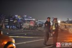 合肥環湖大道車禍 1月9日合肥濱湖環湖大道發生車禍