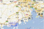 臺山地震最新消息 2013年1月15日廣東江門臺山發生2
