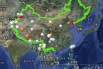 中國地震網國內地震最新消息 2013年1月15日地震東南