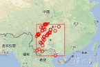 晴隆縣地震 1月16日貴州晴隆縣六盤水市六枝特區交界