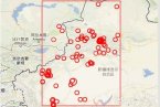 拜城縣地震最新消息 2013年1月16日新疆拜城縣發生3