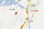 河源地震 1月23日廣東河源市源城區和東源縣交界發生
