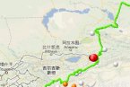 哈薩克斯坦地震我國新疆有震感 1月29日哈薩克斯坦發