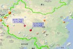 青海玉樹地震最新消息 2013年1月30日玉樹雜多縣發生