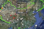 青海地震消息 2013年1月31日青海省海西都蘭縣發(fā)生4