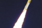 日本雷達四號衛星成功發射 日本間諜衛星叫什么名字