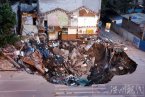 康王路地陷事件 28日廣州荔灣區地陷造成5間店鋪被毀