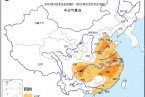 26日18時大霧藍色預(yù)警 今夜到明晨華北江漢江淮等地