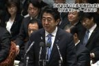 安倍晉三扯蛋 要求中國火控雷達瞄準道歉,你丫跟蹤