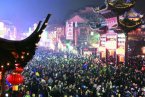 元宵節(jié)南京天氣晴好 南京氣溫回升2013南京元宵節(jié)燈