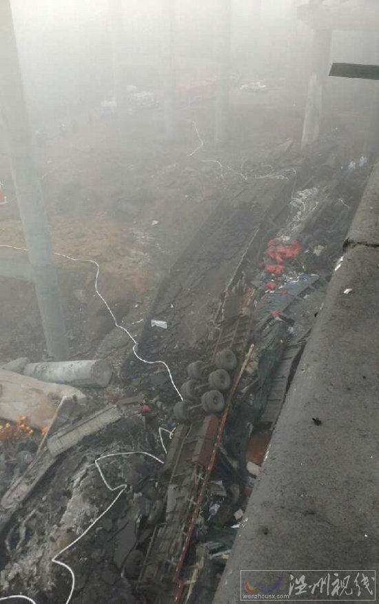 義昌大橋爆炸坍塌事故現(xiàn)場圖片