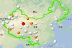 海西地震最新消息 2013年2月12日青海省海西州發生5