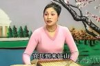 薛丁山之子薛剛反唐17 白守云父子歸順黃草山薛剛如