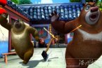 好看的國(guó)產(chǎn)動(dòng)畫片熊出沒第2部 61集熊大熊二打造天下
