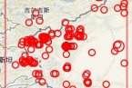新疆伽師縣地震 2013年2月18日新疆伽師縣發生3.3級地