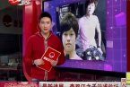 李天一案女事主如果諒解李天一可能獲輕判