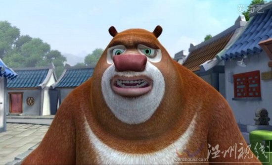 熊出沒年糕風(fēng)波