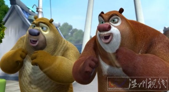 熊出沒年糕風(fēng)波