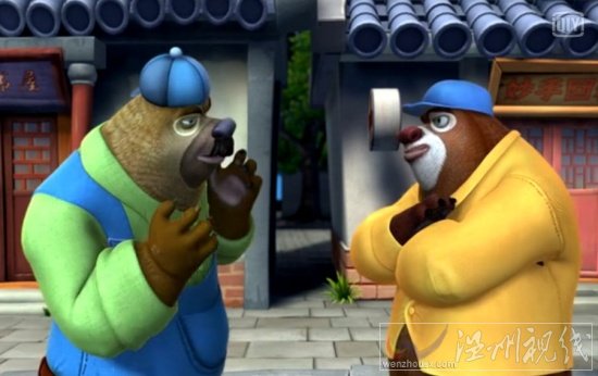 熊出沒年糕風(fēng)波