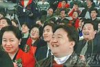 春晚最牛釘子戶春晚沒弄到票 笑臉哥15年連續(xù)看春晚