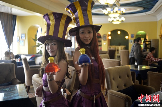 第一家英雄聯盟游戲主題餐廳