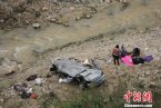 個舊車禍 2月21日云南個舊市一輛七座面包車發(fā)生車禍