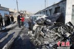 轎車與火車車禍 哈爾濱道外區發生轎車與火車相撞車