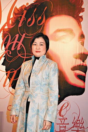 張國榮經紀人陳淑芬