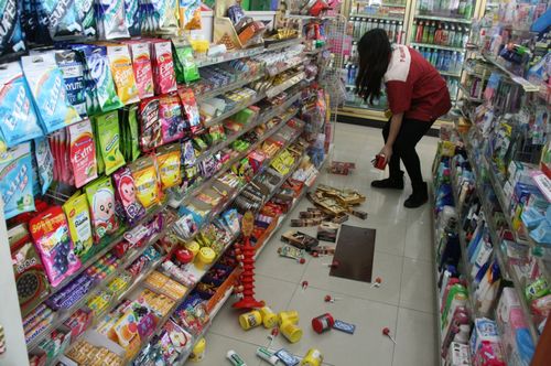 臺灣南投縣仁愛鄉3月27日上午發生6.5級地震